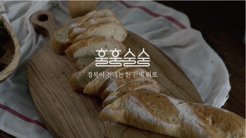 슬라이드이미지