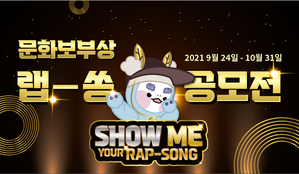 여행계획이벤트