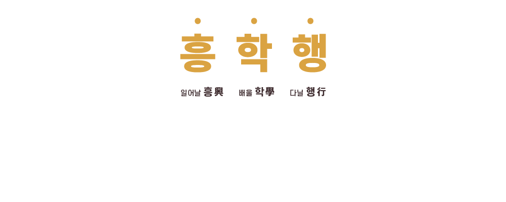 2021문화보부상 행사안내