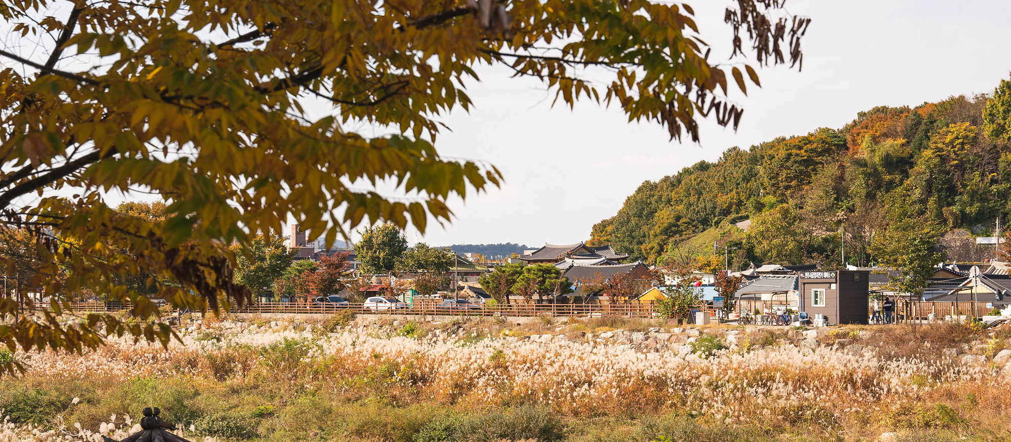 슬라이드 이미지